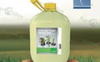 Астагард 500 SC