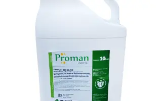 ПРОМАН 500 SC