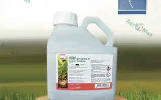 КАРІБУ ДУО АКТИВ