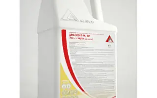 ДИКОПУР МЦПА