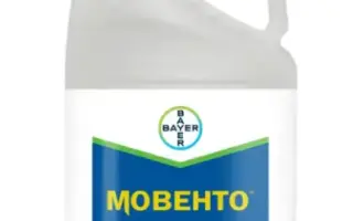 Мовенто 100SC