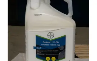 Протеус 110OD
