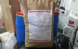 Гранфос, ВГ / Пірімекс, ВГ