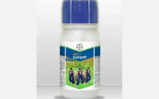 Белт Експерт 480 SC