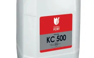 АгроЗахист, КС