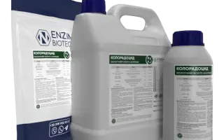 Колорадоцид