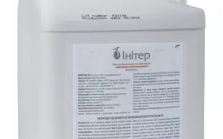 Инитер 600 ТН