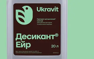 Рекурал Протект