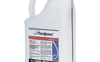 Люфокс 105 ЕС