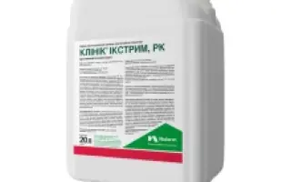 Флоксен 247 SC