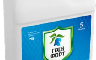 Грінфорт Альфа-Циперметрин