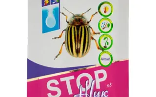 Стоп Жук WT, ВТ, инсектицид