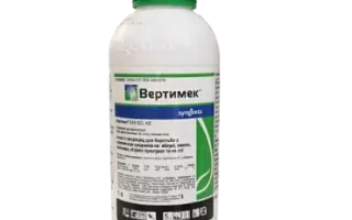 Вертимек Нео 018 SL