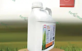 Ф’юрі в.е., (зета-циперметрин, 100 г/л)