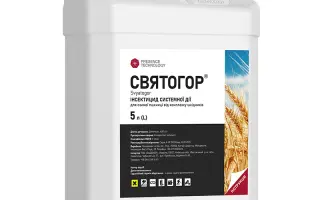 Святогор, к.е. (диметоат, 400 г/л)