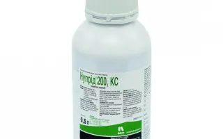 Нупрід 200, к.с., (імідаклоприд, 200 г/л)