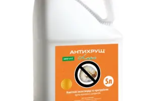 Препарат інсектицидний Анти хрущ, к.с., (імідаклоприд, 100 г/л +