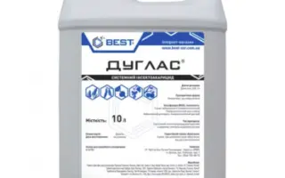 Дуглас к.е., (диметоат, 400 г/л)