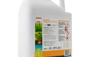 Фуфанон, 570 к.е., (малатіон, 570 г/л)