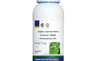 Роталаз, к.е., (альфа-циперметрин, 100 г/л)