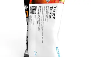 Таурус з.п., Инсектицид (пиридабен 200 г/кг)