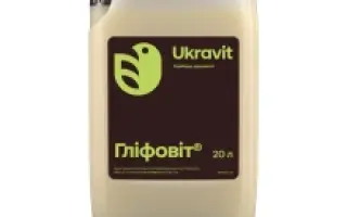 Фосфамид к.е.