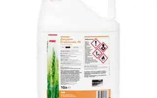 Данадим стабильный к.е.