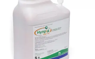 Нупрід 600 к.с.