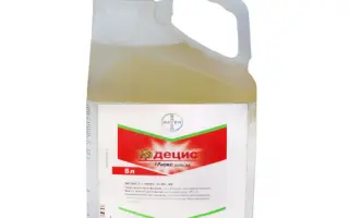 Децис ф-Люкс 25 ЕС к.е.