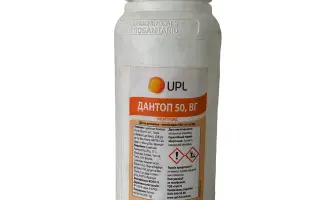 Дантоп 50 в.г.