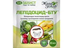 Лепідоцид-БТУ