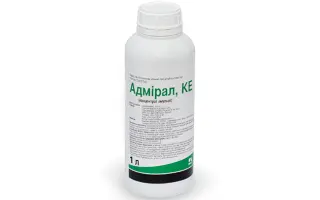 Адмірал, КЕ