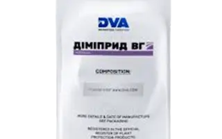 Димиприд ВГ