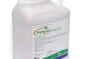 Нупрід 600 ТН