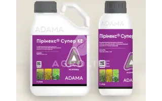 ПИРИНЕКС СУПЕР КЕ