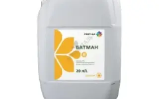 КОЛЬТ ПАУЕР