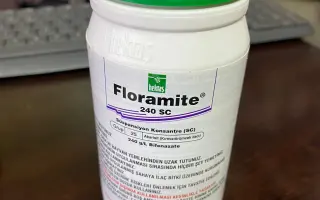 Флорамайт 240 КС