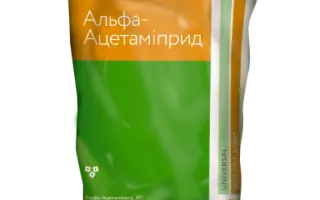 Альфа-Ацетаміприд