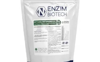 Инсектицид биологического происхождения «Энтоцид (Метаризин)