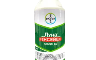 Луна Сенсейшен 500SC