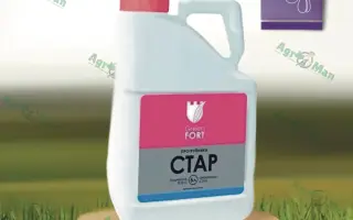 Грінфорт Стар