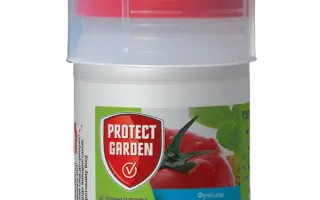 Магнікур Енерджі 840 SL