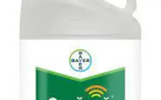 Скайвей Xpro 275 ЕС