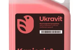 КАРІОЛІС, ТН