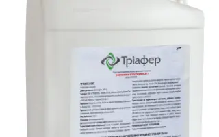 Тріафер 250 КС