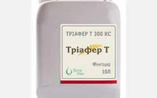 Тріафер Т 300 КС