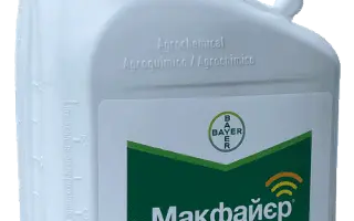 Макфайєр 260 ЕС