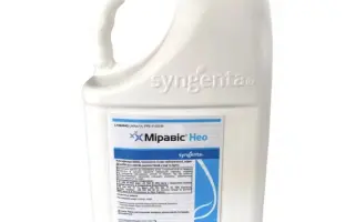 Міравіс Нео 300 SE