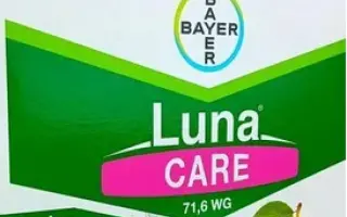 Луна Кер 71,6 WG