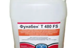 Фунабен Т 480